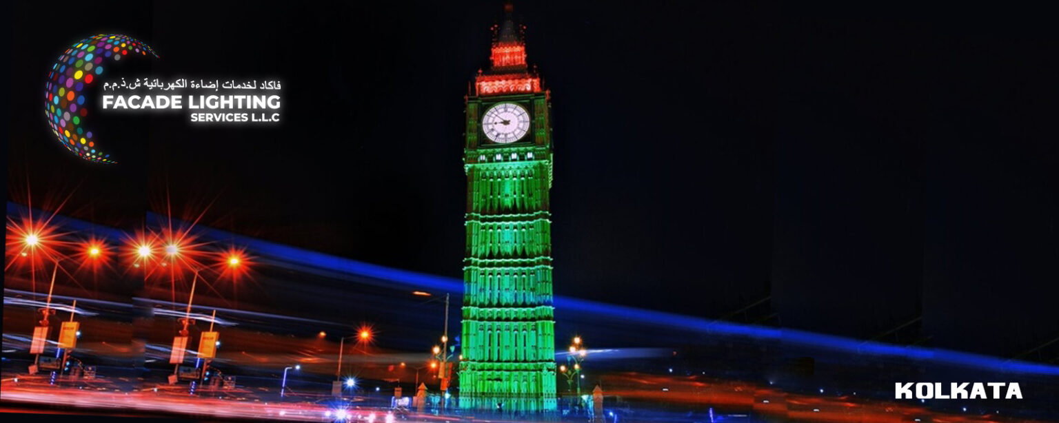 kolkata facade lighting