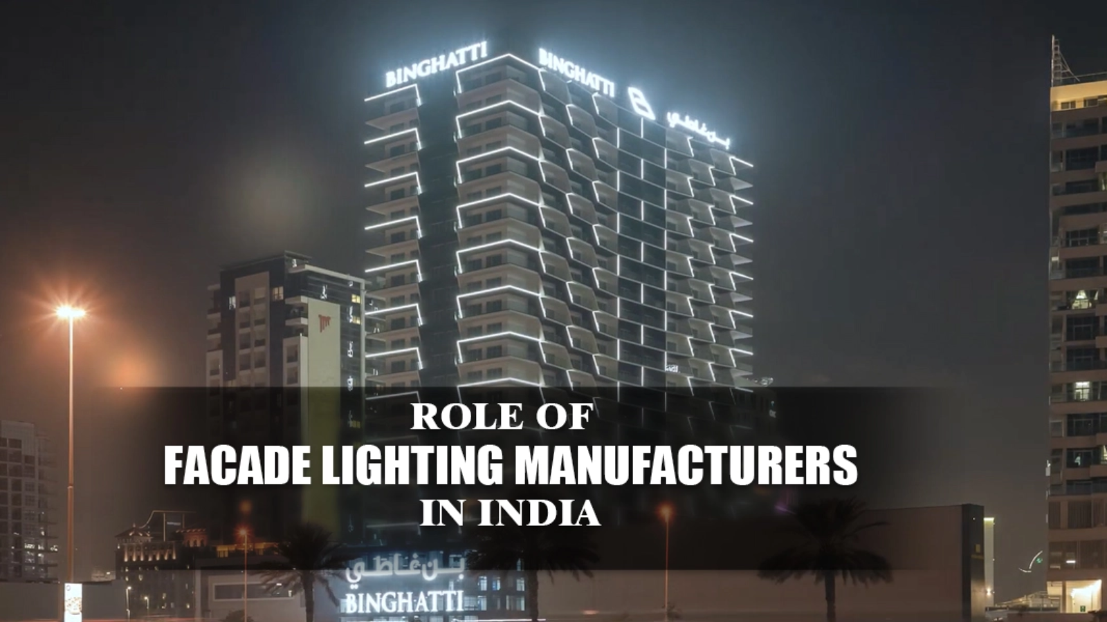 facade lighting manufacturers india