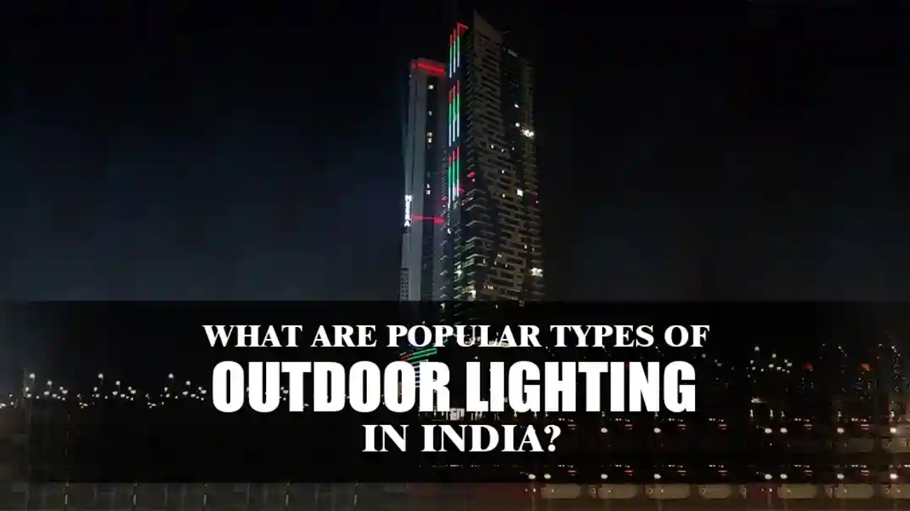 outdoor lighting india